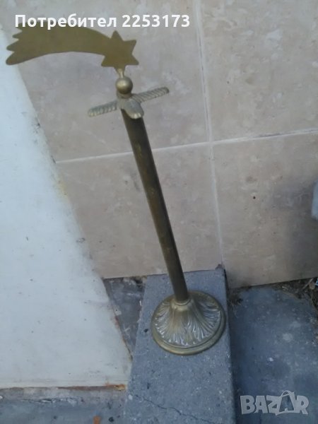 Продавам месингова стойка за чаши и прибори, снимка 1