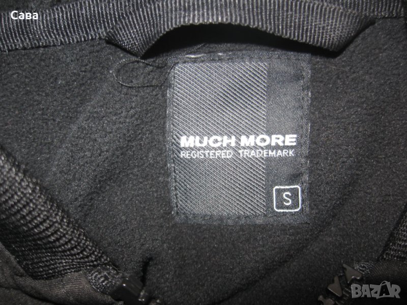 Софтшел MM  мъжки,С, снимка 1