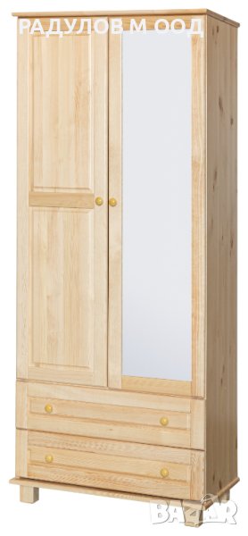 Гардероб двукрилен 82*52*200 см масив чам с две чекмеджета, снимка 1