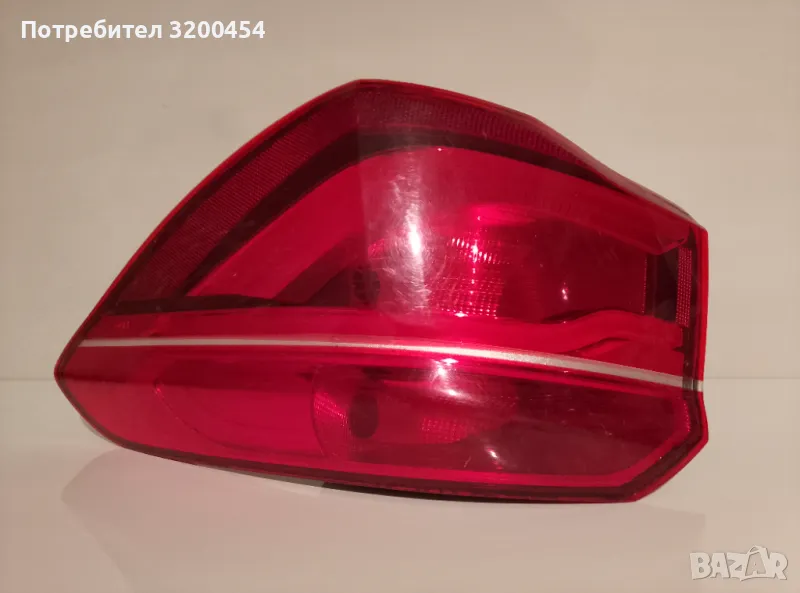 Стоп за БМВ. (USA) стандарт, снимка 1