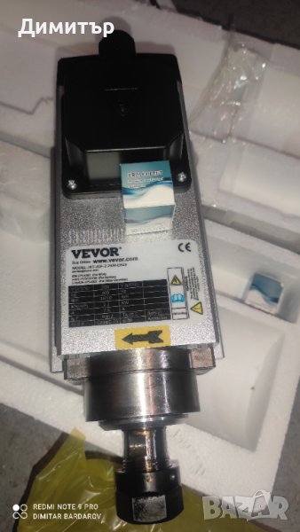 Шпиндел 2,2kw, снимка 1