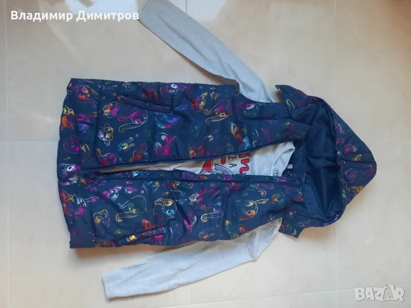 Продавам детски сет, снимка 1