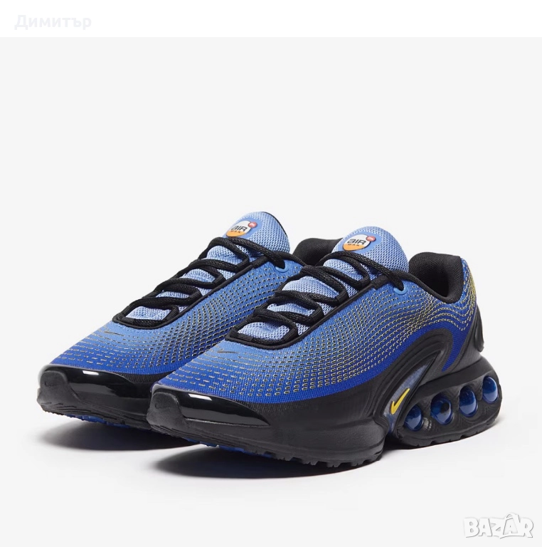 Nike Dn, снимка 1