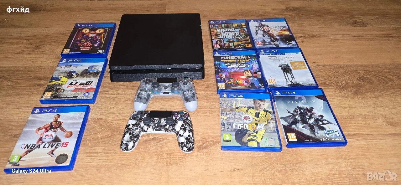 PS4 Slim-500 Гб + 2 Контролера и 9 игри, снимка 1