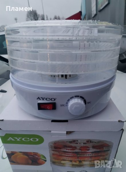 Уред за сушене, изсушаване на плодове и зеленчуци месо и подправки AYCO 250 W 4 рафта от 40 до 70 гр, снимка 1