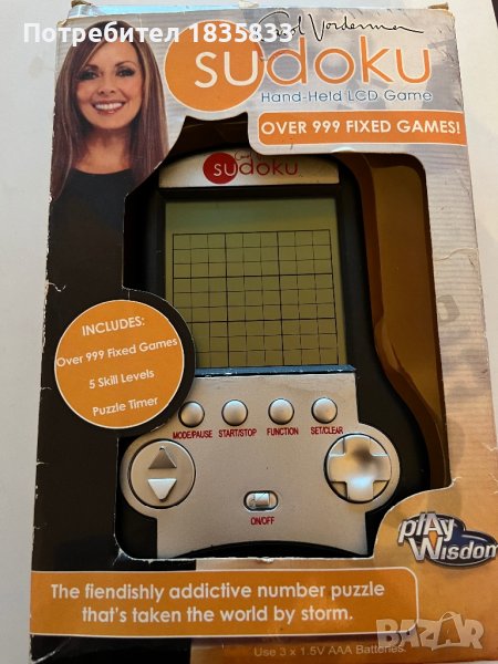 Судоку, снимка 1