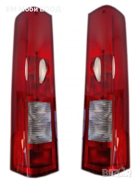 Стопове Стоп Задни Светлини Е4-марк за бус Ивеко IVECO DAILY 2000-2005, снимка 1