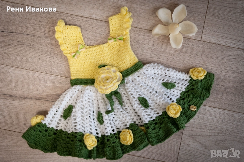 Плетена рокля, снимка 1