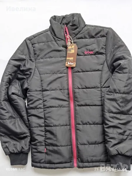 Дамско яке, снимка 1