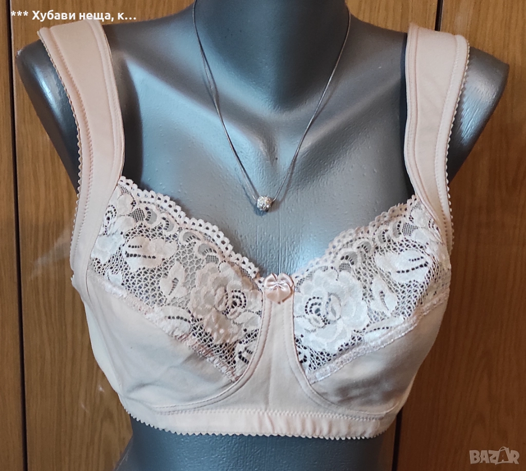 👉👉👉 За МАКСИ дами PLUS SIZE👌💥 Мохерна жилетка, две сака, сутиен💥, снимка 1