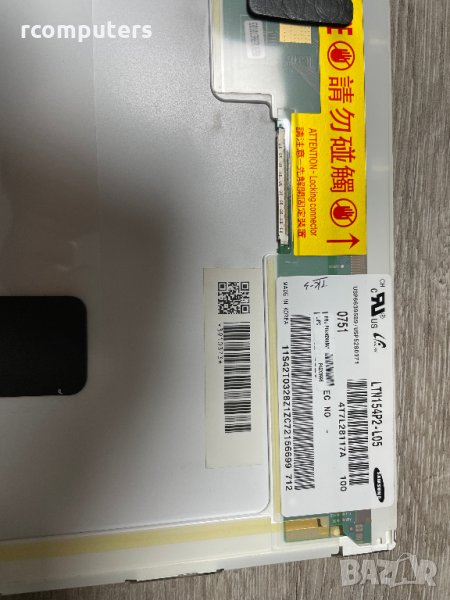 Дисплей LTN154P2-L05 Матрица 15.4", Samsung, MAT, снимка 1
