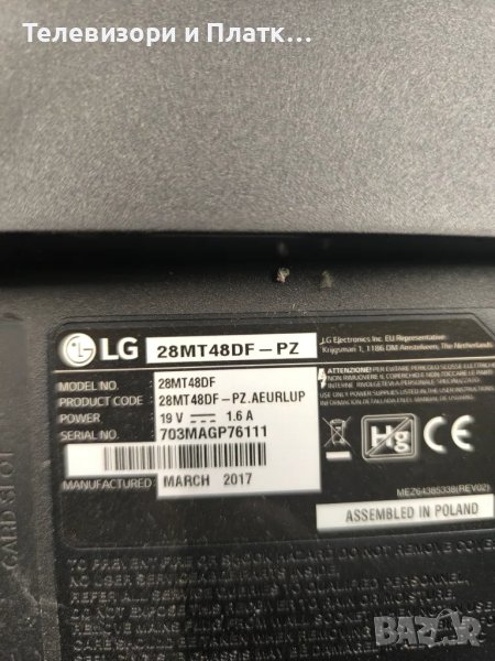 LG 28MT48DF-PZ EAX66873503 (1.2), снимка 1