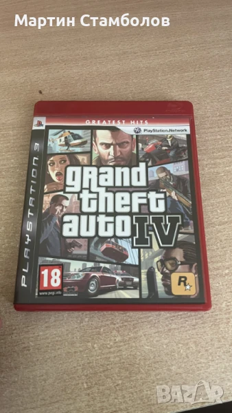 GTA IV за PlayStation 3 | Перфектно състояние, снимка 1