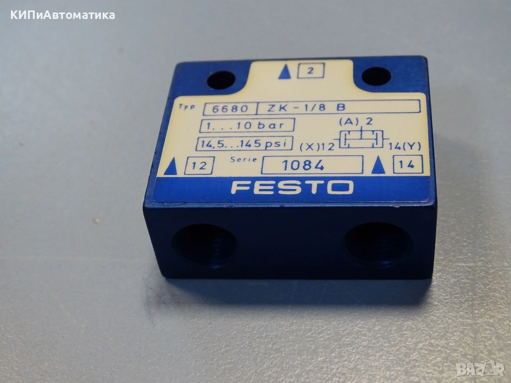 пневматичен разпределител Festo ZK-1/8B typ6680 Pneumatic Valve 1-10Bar, снимка 1