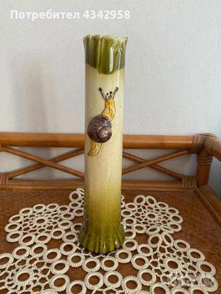 Винтидж ваза с охлюв.Франция., снимка 1