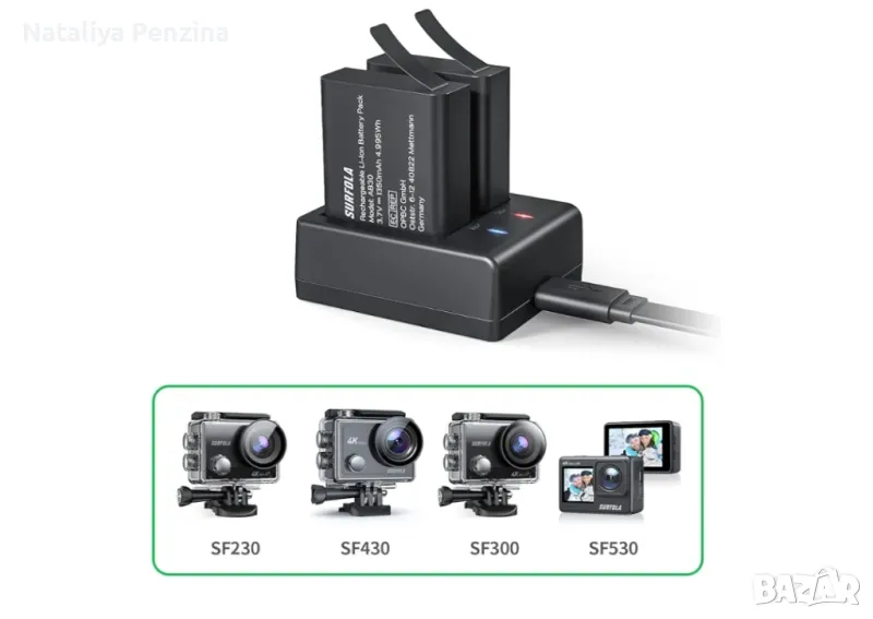 Батерия за екшън камера, 1350 mAh акумулаторни батерии (2 пакета) с USB двойно зарядно устройство, снимка 1