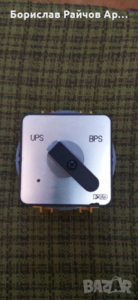 Baco PR40 превключвател, снимка 1