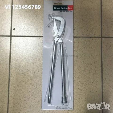 Клещи за пружини на /задни / спирачки, снимка 1