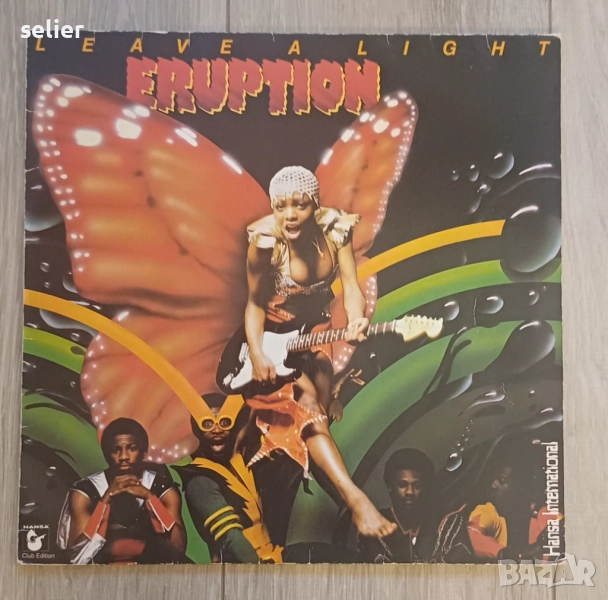 Eruption  ‎– Leave A Light Издание 🇩🇪 GERMANY 1979г-club Edition Състояние на винила:VG+ Състояние, снимка 1