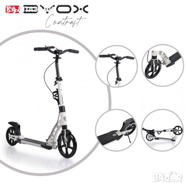Тротинетка Contrast бял, снимка 1