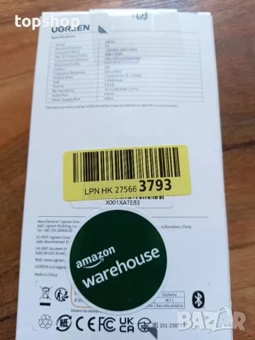 НОВ ЗАПЕЧАТАН UGREEN Bluetooth 5.4 Aux адаптер за кола с подобрена връзка и шумопотискане, Bluetooth, снимка 7 - Аксесоари и консумативи - 50493422