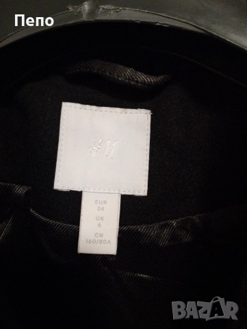 Дамско палто H&M, снимка 2 - Палта, манта - 52856034