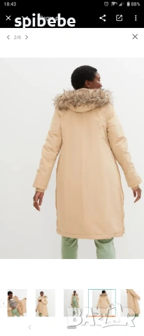 Зимно яке за бременни и бебеносене размер 44 XL Bonprix ново, снимка 6 - Якета - 53106970