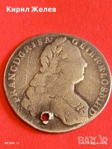 Сребърна монета 7 кройцера 1763г. Франц първи Австрия за КОЛЕКЦИЯ 52999, снимка 11 - Нумизматика и бонистика - 53094123