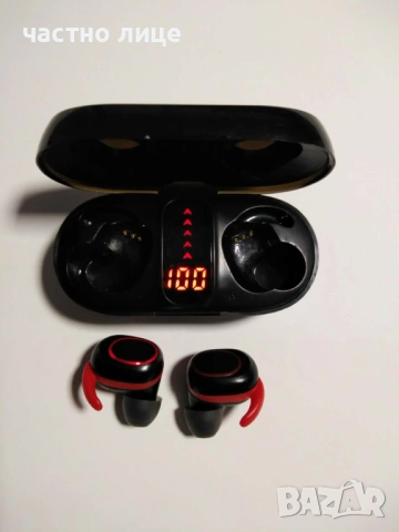 Безжични слушалки bakibo Bluetooth 5.1, снимка 3 - Слушалки и портативни колонки - 53609525