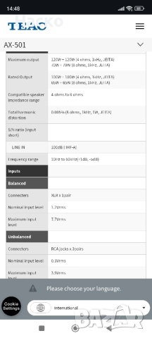 Teac ax-501, снимка 12 - Ресийвъри, усилватели, смесителни пултове - 52276429