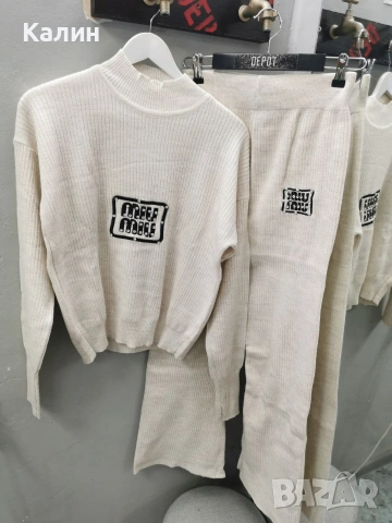 Плетен сет Miu Miu - три цвята - 48 €