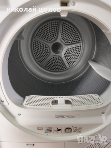 Сушилня Siemens IQ 300, снимка 3 - Сушилни - 52164960