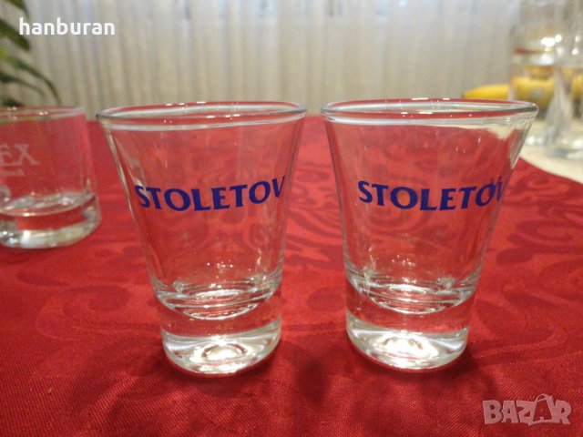 Чаши за водка  Немиров, LEX, Stoletov, снимка 4 - Чаши - 28336382