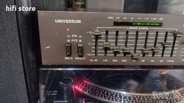 Universum EQ 3930 B, снимка 4 - Еквалайзери - 43249642