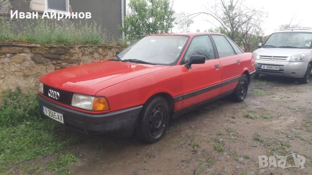 Audi 80, 4 скорости, 1.6 газ/бенз.
