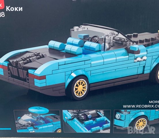 Лего конструктор 🚘 Technolgie BOAT Tail 🏎️🧩 417 части, снимка 2 - Конструктори - 43245149