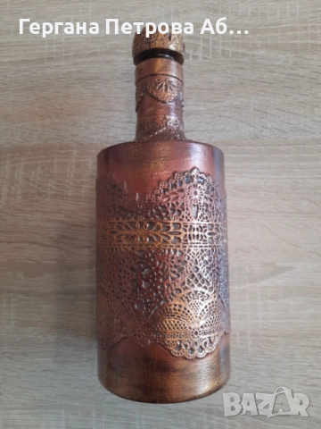 Единични бройки изцяло ръчно изработени бутилки за домашно произведени ракия и вино., снимка 2 - Декорация за дома - 51682877