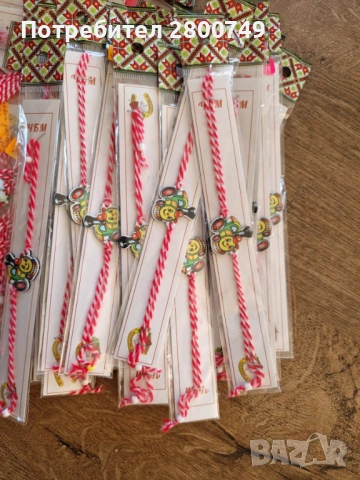 РАЗПРОДАЖБА НА МАРТЕНИЦИ ПОСЛЕДНИ БРОЙКИ, снимка 5 - Други - 53240280