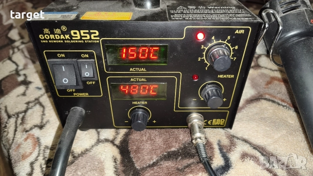 Поялна станция Gordak 952 Поялник с духалка 