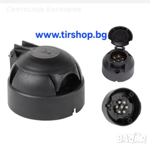 Букса ремарке пластмасова женска, снимка 2 - Аксесоари и консумативи - 49826764