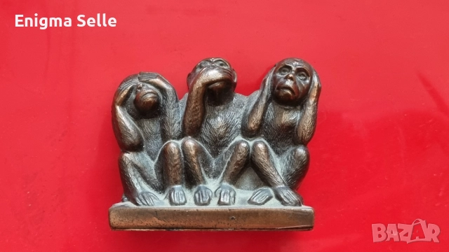 Скулптура, статуетка на три мъдри маймуни 