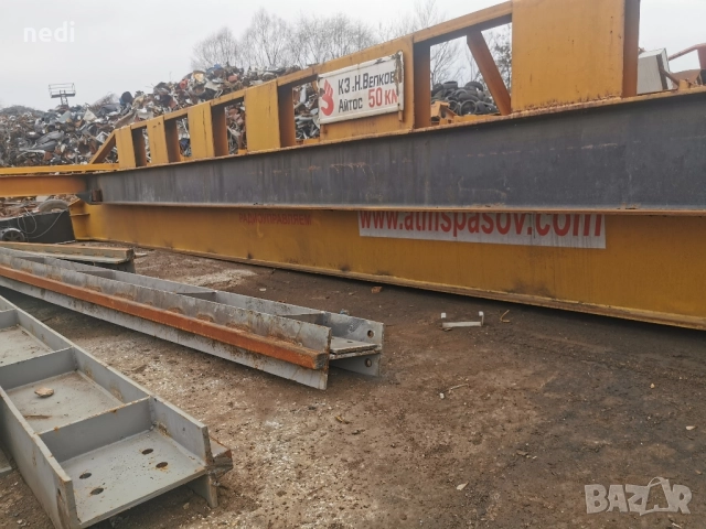 резервни части за верижни телфери , снимка 14 - Резервни части за машини - 52218729