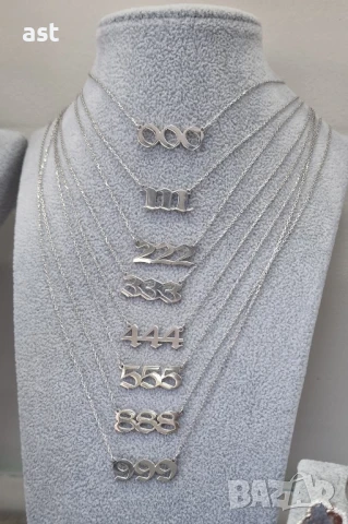 Сребърно колие "Ангелски числа"