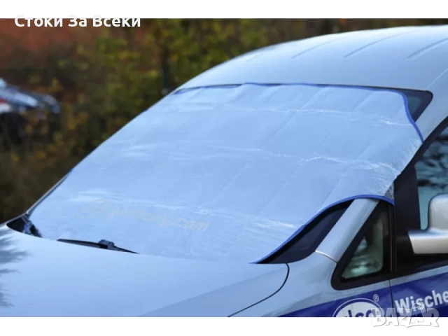 Покривало за предно стъкло против замръзване 183×147 см, снимка 5 - Аксесоари и консумативи - 52880965