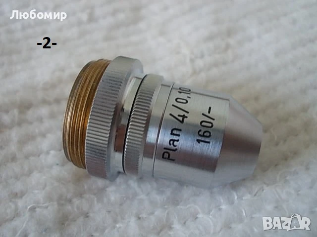 Обективи и окуляри микроскоп Reichert - списък