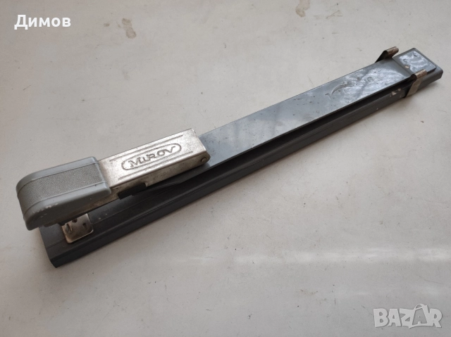 Колекционерски телбод от соца , снимка 5 - Антикварни и старинни предмети - 51891782