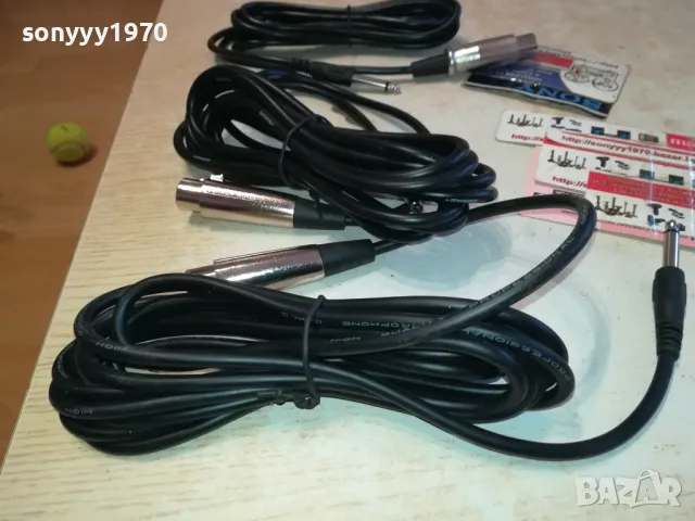 кабел за микрофон 2111240929