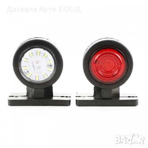 1 бр. ЛЕД LED габарити рогчета с 20 SMD диода , 24V , NR0136RWR24 , снимка 5 - Аксесоари и консумативи - 35530707