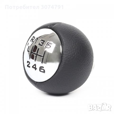 Топка №2015 Скоростен Лост Кожена PEUGEOT Пежо 307/308 CITROEN Ситроен с 5/6 скорости, снимка 6 - Аксесоари и консумативи - 32917348