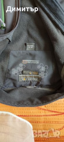  Regatta, снимка 5 - Якета - 40102058